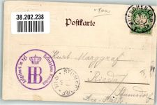W8000 München Urkunde Hüttenstempel Hofbräuhaus 1904 Prägedruck