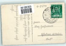 01896 O8514 Pulsnitz Gebrauchsspuren Hauptmarkt Ratskeller