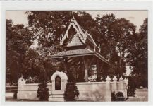 Bad Homburg. Siamesische Tempel ungelaufen Leicht bügig, sonst gut erhalten