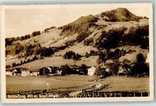 87538 W8975 Bolsterlang
