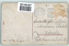 Geburtstag Kinder Briefe Kinderpoesie AK Glückwunsch Flugzeug 1925 Gebrauchsspuren