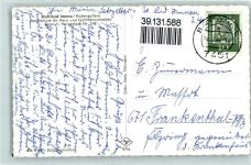 72401 W7452 Bad Imnau - Hohenzollern Sanatorium für Herz- u. Gefäßkrankheiten Kreuz