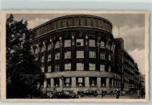 Ostrava Ostrau - Städt. Sparkasse Oldtimer Mann Frau Uhr