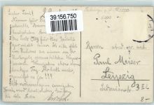 36433 O6200 Bad Salzungen
