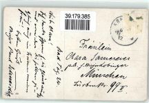 Neujahr Postillon Künstlerkarte AK Postkutsche 1924 Gebrauchsspuren