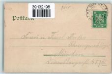 82467 W8100 Partenkirchen