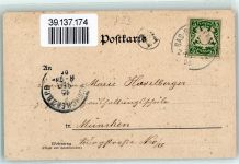 83435 W8230 Marzoll b Bad Reichenhall 1900 - Kirche