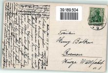 WK I Ich bin ein deutsches Mädchen Engelhard, P.O. / POE 1916