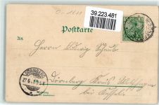 14727 O1831 Döberitz 1901 - Truppenübungsplatz Offiziers Casino Wache