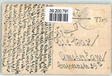83250 W8215 Marquartstein - Schloss Eingang
