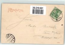 72160 W7240 Sulz am Neckar 1904 - Kirche