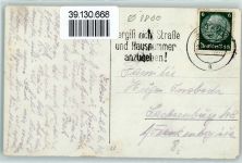 02763 O8800 Zittau - Grenzlandtheater