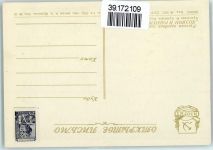 Märchen Russland Künstlerkarte