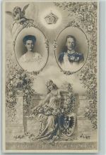 Hochzeit Wappen Rosen AK Adel Kronprinz Wilhelm Fotomontage AK