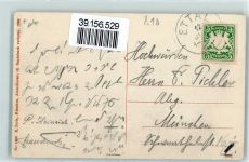 82488 W8107 Ettal - Kloster