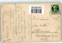 95615 W8590 Marktredwitz - Stadtwappen am Rathaus
