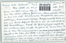 93077 W8403 Bad Abbach - Kurhaus Waldfrieden Wasserfontainen