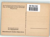 Geige vom Geigenbauer Klotz AK WHW