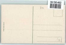 82491 W8104 Obergrainau