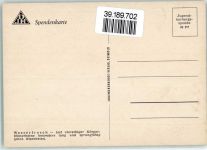Wasserfrosch Spenden DJH Jugendherberge Frosch