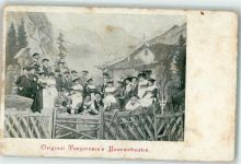 W8180 Tegernsee Tegernsee Bauerntheater AK Volksschauspiel 1905 Gebrauchsspuren