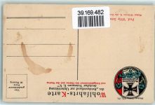 Uniform Zigarette Orden Wohlfahrtskarte sign. Stöwer, Willy Adel Kaiser Wilhelm II Künstlerkarte