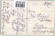 82362 W8120 Weilheim i. OB - WK II Stempel Kirche