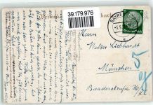 Bäcker Beruf "Die Versuchung" AK Skarbina, H. 1937 Gebrauchsspuren
