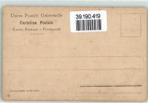 Dante e Vergilio all useita dell Inferno Dichter Dante Mythologie Gebrauchsspuren