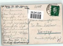 08118 O9509 Hartenstein b Zwickau - Schloß Stein Ort lt. Stempel