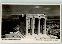 Athen Athenes - Tempel der Victoire Aptere