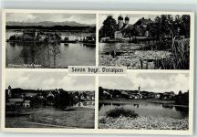 83358 W8221 Seeon , Chiemgau - Schloß Seeon Seerosen Klosterkirche Seeon