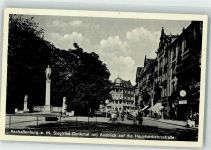 63739 W8750 Aschaffenburg - Siegfried Denkmal mit Blick auf die Hauptverkehrstraße Fahrrad Oldtimer LKW Kinderwagen