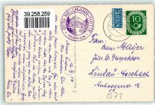 87527 W8972 Ofterschwang - Hüttenstempel