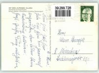 87509 W8970 Bühl a Alpsee - Campingplatz Zelte Alpsee Segelboot