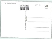 94342 W8444 Straßkirchen a d Donau - TEXACO Tankstelle Auto VW Bulli VW Käfer VW Golf Schwimmbad