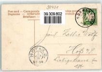 92421 W8460 Schwandorf , Bay 1906 Gebrauchsspuren Marktplatz
