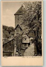 77955 W7637 Altdorf , Baden - Oberes Tor mit Stadtmauer