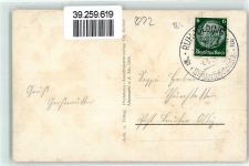 83324 W8222 Zell Foto AK Loferer Steinberge