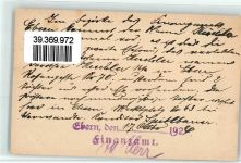 96106 W8603 Ebern Ganzsache Antwortkarte