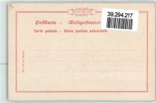 Indische Fechter Volkstypen / Brauchtum Indien