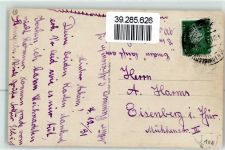 Kreuzer Emden