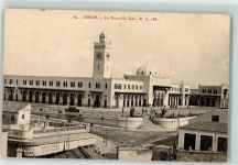 Oran - La Nouvelle Gare Bahnhof Turm Uhr Gasthaus Hotel