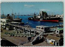 Nagoya - Hafen Frachtschiff Auto