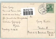 01773 O8242 Kipsdorf 1908 - Fürstenhof