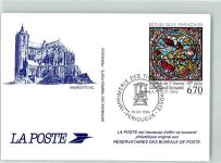 Perigueux Ganzsache Sonderstempel La Poste Phila Frankreich