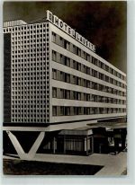 03042 O7500 Cottbus - Hotel Lausitz
