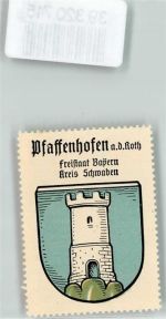 89284 W7914 Pfaffenhofen a d Roth Vignette Wappen Kaffee Hag ca. 1920-1940 Zinnenturm