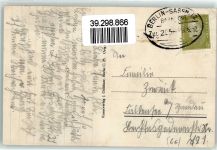 17279 O2093 Lychen - Bahnpost Berlin Sassnitz Zug 205 14.6.32