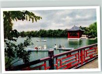 Beijing Peking - the Pei-hai Lake Canton